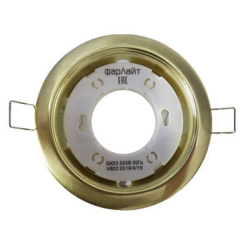 Встраиваемый светильник Farlight GX53 FAR002019