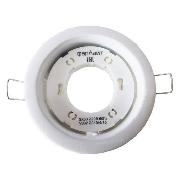 Встраиваемый светильник Farlight GX53 FAR002034