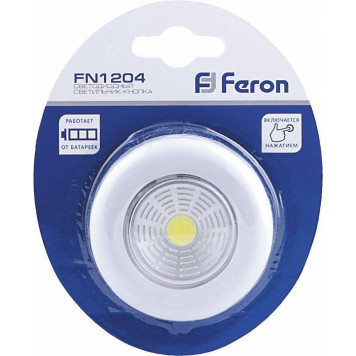 Ночник Feron FN1204 23373-2