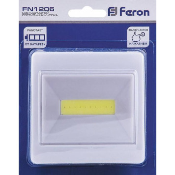 Ночник Feron FN1206 23377-2
