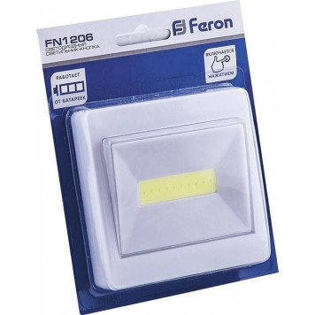 Ночник Feron FN1206 23377-3