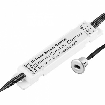 Датчик движения Feron Sen 31 32225-1