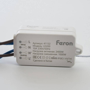 Контроллер-выключатель Feron Smart 41132-4