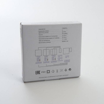 Выключатель беспроводной трехклавишный Feron Tm 83 41727-4