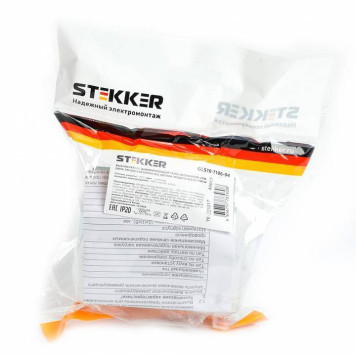 Диммер без рамки Stekker Катрин 49017-5