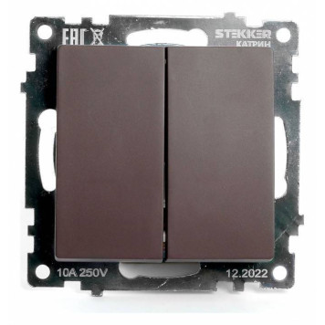 Выключатель двухклавишный без рамки Stekker Катрин 49019