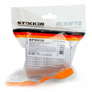 Выключатель двухклавишный без рамки Stekker Катрин 49019-4