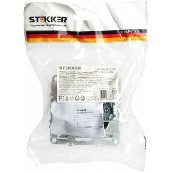 Розетка с заземлением и с шторками, без рамки Stekker Эрна 49154-1