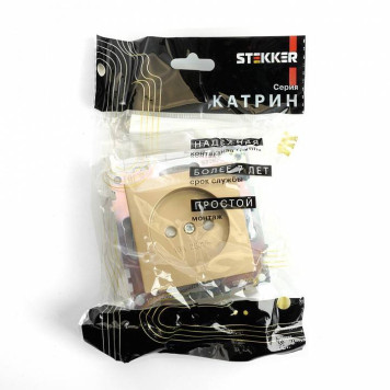 Розетка без заземления и с шторками, без рамки Stekker Катрин 49223-4