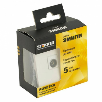 ТВ-розетка и розетка Ethernet RJ-45 без рамки Stekker RST00-5106-01 49872-6