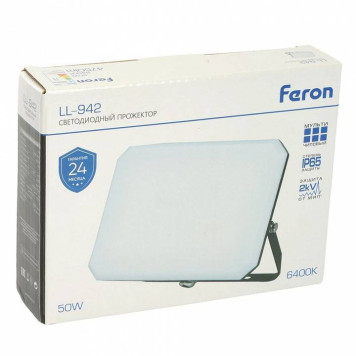 Настенно-потолочный прожектор Feron LL-942 51045-3