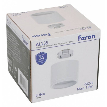 Накладной светильник Feron AL135 51124-9