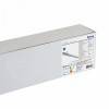 Настенный прожектор Feron LL-889 51285