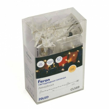 Гирлянда с насадками Feron CL589 51445-2