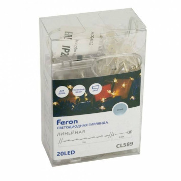 Гирлянда с насадками Feron CL589 51446-2