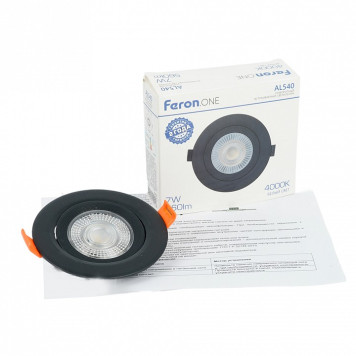 Встраиваемый светильник Feron AL540 52050-7