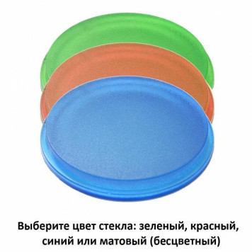 Встраиваемый в дорогу светильник Fumagalli Ceci 1F2.000.000.AXU1L-1