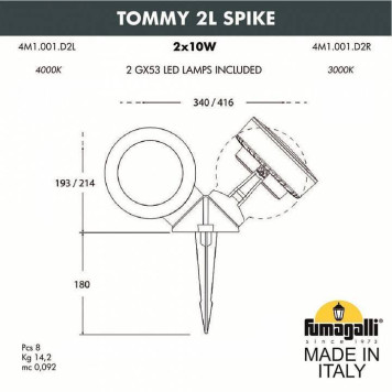 Наземный низкий светильник Fumagalli Tommy 4M1.001.000.AXD2L-3