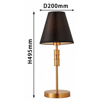 Настольная лампа декоративная Favourite Flagship 2933-1T-2