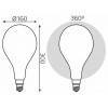 Лампа светодиодная Gauss Filament E27 10Вт 4100K 179202210-D