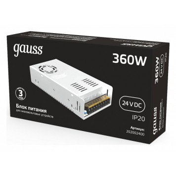 Блок питания Gauss 202002400-2