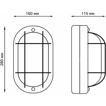 Накладной светильник Gauss НБП 926602211-3