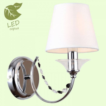 Бра LGO Greenlee GRLSP-8082-1