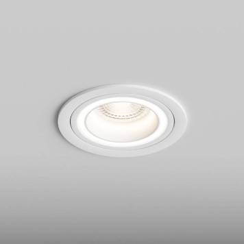 Встраиваемый светильник Hesby Lighting Eclipse HSBL_0110-1