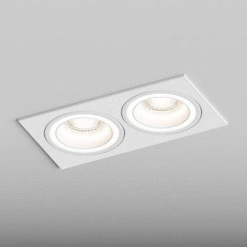 Встраиваемый светильник Hesby Lighting Eclipse HSBL_0111-1