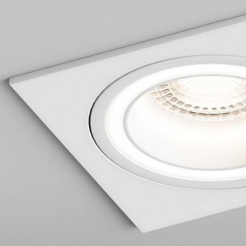 Встраиваемый светильник Hesby Lighting Eclipse HSBL_0111-5