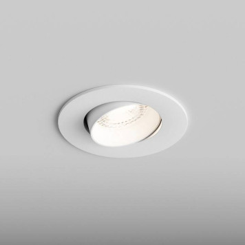 Встраиваемый светильник Hesby Lighting Solis HSBL_0113-2