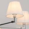 Люстра на штанге ILLUMICO IL0500-5P-79 CR