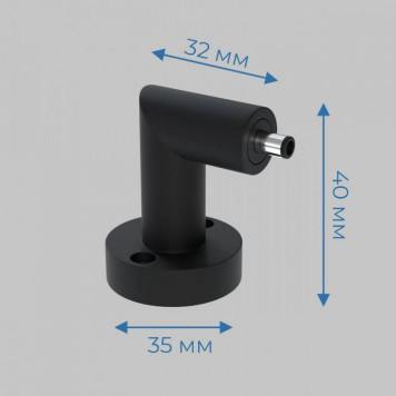 Основание на штанге Imex Thin Smart IL.0060.4004-BK-1