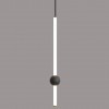 Подвесной светильник Inodesign Orion INO_Orion Black High 40.9038