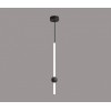 Подвесной светильник Inodesign Orion INO_Orion Black High 40.9038