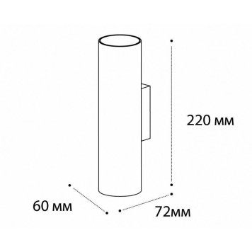 Бра Italline DANNY DANNY W2 bronze-2