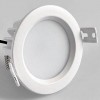 Встраиваемый светильник Italline IT08-8018 IT08-8018 white 4000K