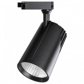 Светильник на штанге Jazzway Ptr 17 5026124