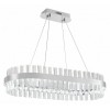 Подвесной светильник Natali Kovaltseva Smart Нимбы LED LAMPS 81253