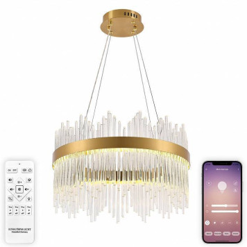 Подвесной светильник Natali Kovaltseva 8315 INNOVATION STYLE 83156-1