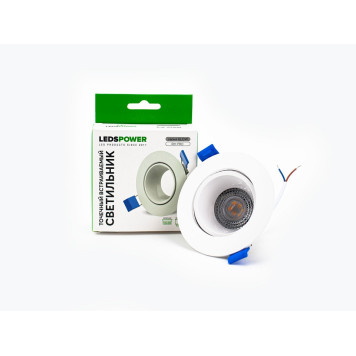 Встраиваемый светильник LEDS POWER GLOW 007885-2