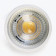 Накладной светильник LEDS POWER SPOT 009711