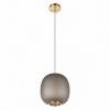 Подвесной светильник Loft it Hive 10425 Grey