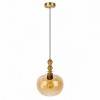Подвесной светильник Loft it Melon 10426 Amber