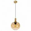 Подвесной светильник Loft it Melon 10426 Amber