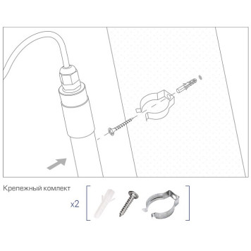 Накладной светильник Luminarte LWT8S-12W/03-3