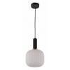 Подвесной светильник LUMINA DECO Gato LDP 1217-1 WT+BK
