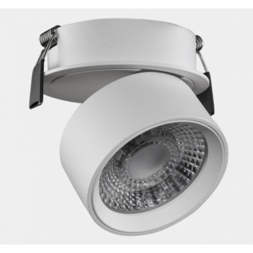 Встраиваемый светильник Lumker RINK 00-00014410