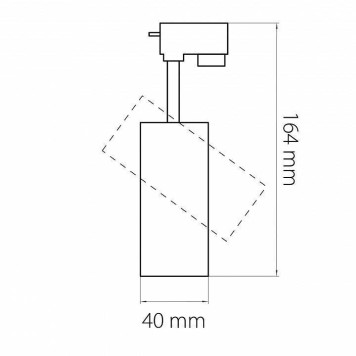 Светильник на штанге Lightstar Volta 227237-2
