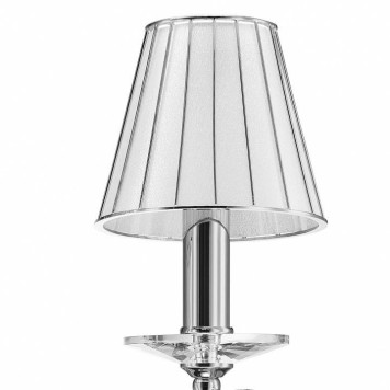 Бра Osgona Alveare 702624-3